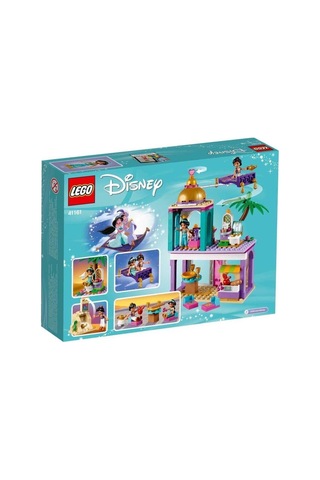 Disney Princess 41161 Alaaddin Ve Yasemin'in Saray Maceraları
