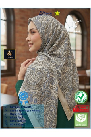 Eyfel Pamuklu Soft Özel Seri Şal Etnik & Çiçekli Desen, Orjinal, Tesettür Giyim, Yeni Koleksiyon Bej - Mavi