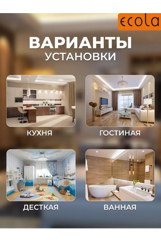 Led Ampuller 10w 6000k Gx53 Soğuk Işık 10 Adet. 252576115