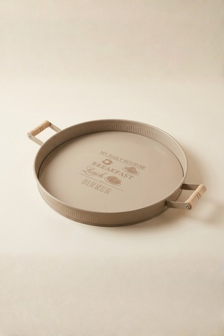 Ahşap Kulplu Yuvarlak Metal Servis Tepsisi 37 Cm Cappuccino
