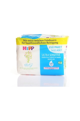 Hipp Ultra Hassas Yenidoğan Havlu 3 X 52 Adet