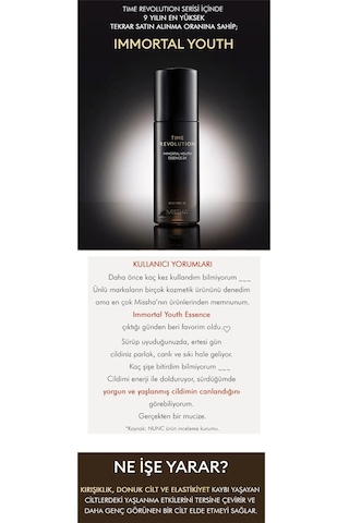 Missha Time Revolution Immortal Youth Blue   Esans 80 ML