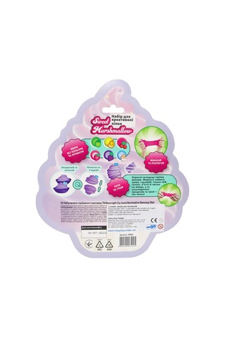 Marshmallow Üzüm Slıme