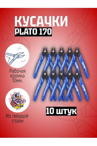 İnce Tel İçin Pense, Yan Keski, Plato 170. 10 Adet 257817918