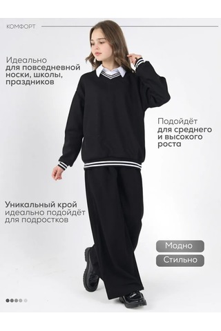 Modumpuerı Klasik Okul Kazak Pullover 258922495 Siyah