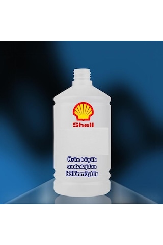 Shell Açık Corena S2 P 100 Kompresör Yağı 1 L