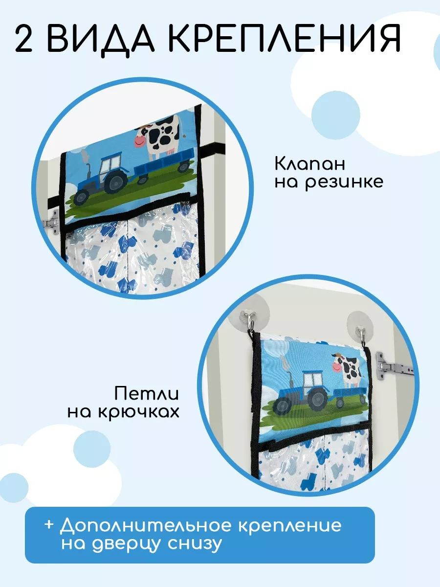 Textile Nn Anaokulu İçin Dolaplarda Cepler 68996037 Mavi