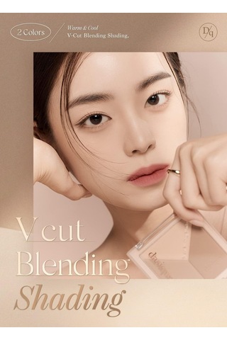 Doğal Gölgelendirme Sunan 3'lü Kontür Paleti V Cut Blending Shading 01 Warm Blending Belirtilmemiş