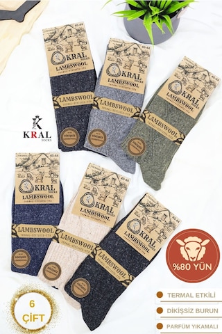 Mt Socks Kışlık Yün Erkek Çorap 6'lı Paket Lambswool Çok Renkli