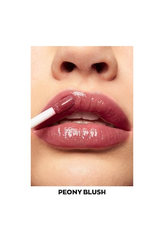 Avon Ultra Colour Besleyici Dudak Parlatıcısı 7 Ml Poeny Blush