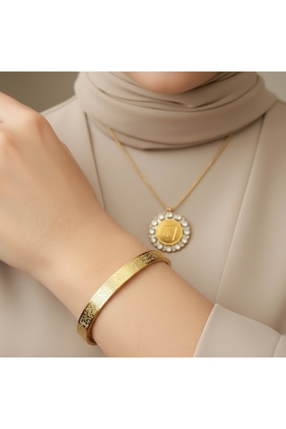 Taşlı Allah Yazılı Kolye Ve Ayetel Kürsi Bileklik Seti Gold Çelik İslami Takı Altın
