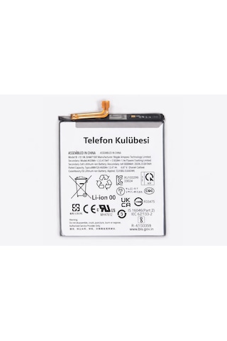 Samsung S23 Fe Uyumlu Batarya Pil Eb-bs711aby