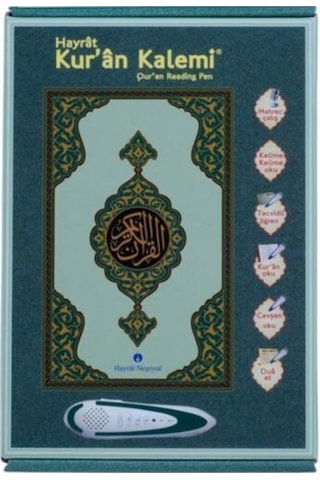Hayrat Kur'An Okuyan Kalem Kur'An Yeşil - Orta Boy - Karton Kutul N11.39247