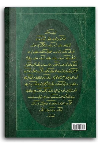 El-Hüccet-üz Zehra Risalesi (Osmanlıca) 9786058917231