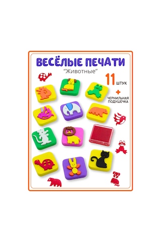 Artenuevo Çocuk Mühürleri "hayvanlar" 445452861