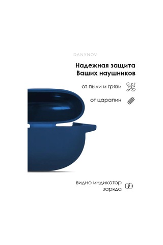 Danynov Realme Buds T100 Ve Realme T110 İçin Kılıf 135820622 Mavi