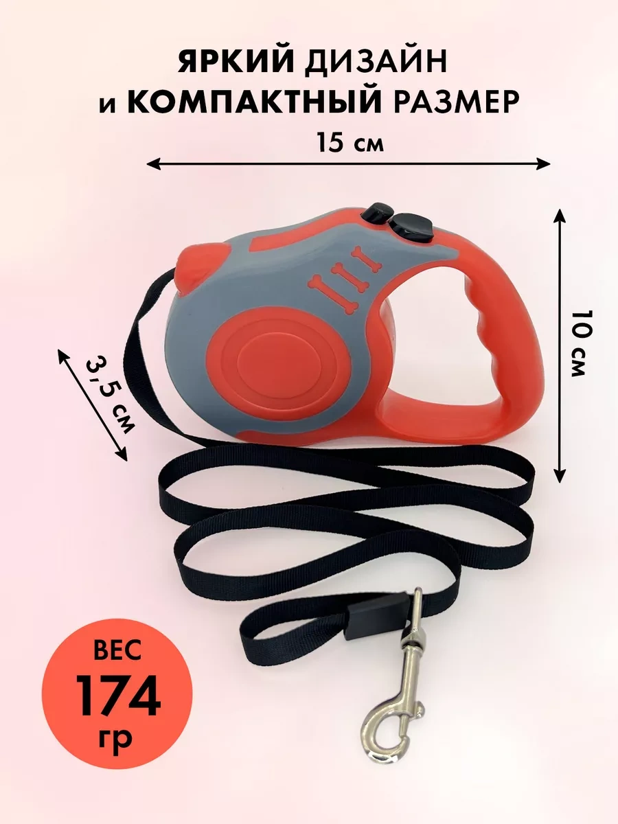 Purrfect Place 5 M Otomatik Tasma 232663633 Gri