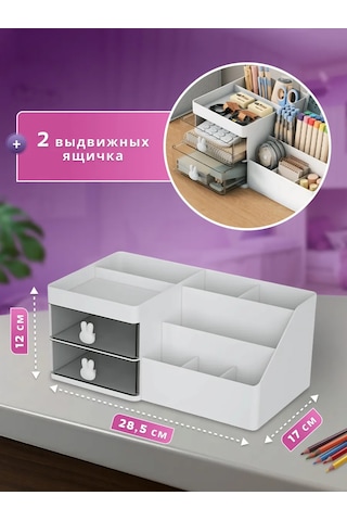 Tophome Masaüstü Saklama Düzenleyici 306752134 Beyaz