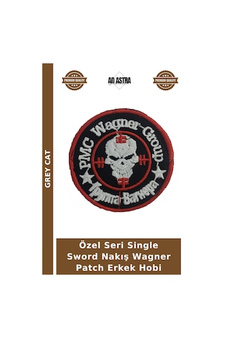 Özel Seri Single Sword Nakış Wagner Erkek Hobi Çok Renkli