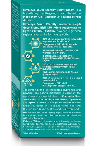 Himalaya Youth Eternity Gece Kremi 50 ML