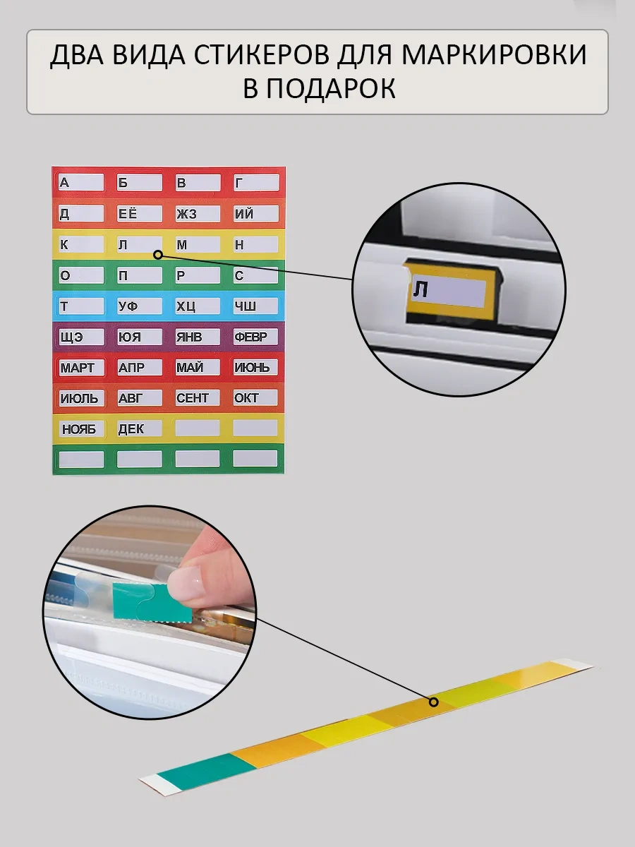 Leseven Evrak Saklama Organizatörü A4 Masaüstü 239101530 Bej