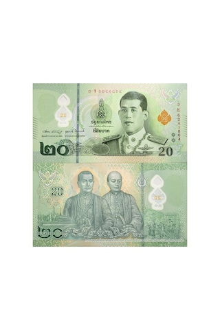 Tayland 20 Baht 2022 Polymer, P 142, Çil, Eski Yabancı Kağıt Para
