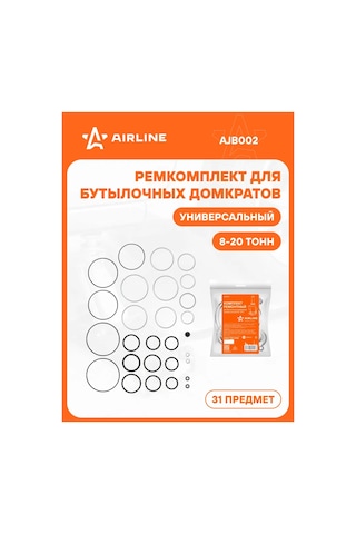 Aırlıne 8-20 Ton Evrensel Aırlıne Ajb002 Kriko Tamir Kiti 164557380