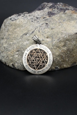 Kolye Ucu Hz. Süleyman Mührü 925 Ayar Gümüş 902413 Gümüş