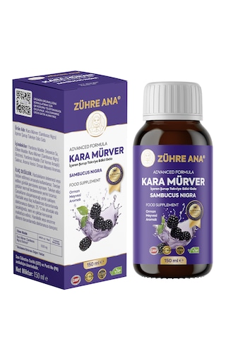 Kara Mürver Sambucus Nigra İçeren Şurup 150 Ml