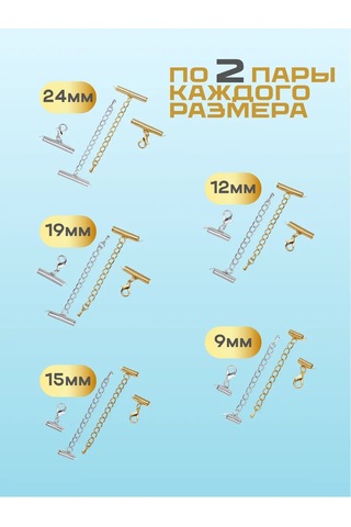 Ra Bileklikler Ve Takılar İçin Uçlu Tokalar 176646804