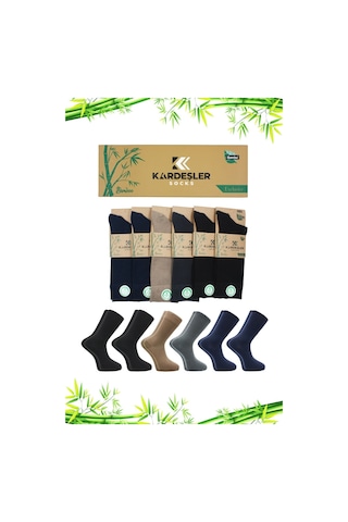 Kardeşler Çorap Erkek Bambu Soket Uzun Asorti Çorap Dikişsiz 6'lı Premium Kutulu Çok Renkli - 253870154 Çok Renkli