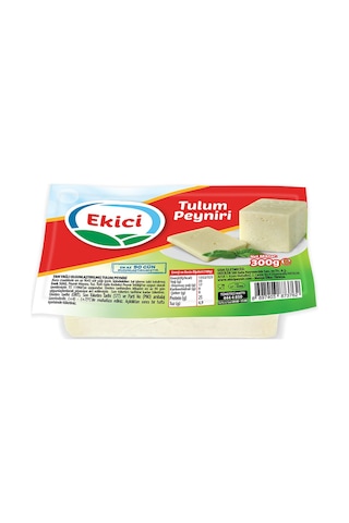 Ekici Hellim Peyniri 225 Gr + İzmir Tulum 300 Gr 2 Li Paket