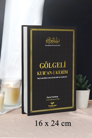 Furkan Neşriyat Gölgeli Kuranı Kerim Orta Boy El Yazısı İle Kendin Yaz - Siyah