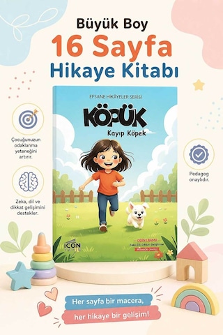 Köpük - 16 Sayfa Eğitici Çocuk Hikaye Kitabı - Hediyeli Köpük - 16 Sayfa Eğitici Çocuk Hikaye Kitabı - Hediyeli