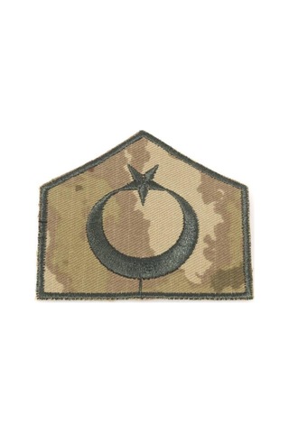 Astrid T Üniforma Arması Rütbe İşareti Askeri Parça Single Sword Yeni Tsk Er - Astsubay - Subay Kep Kokart Çok Renkli