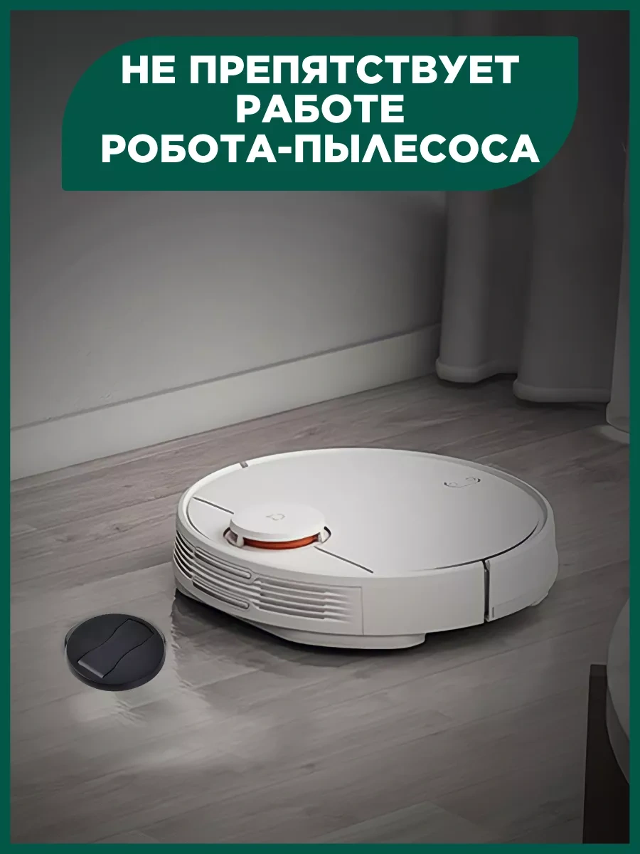 Hangwoods Kapılar İçin Manyetik Durdurucu Sınırleyici 186958857