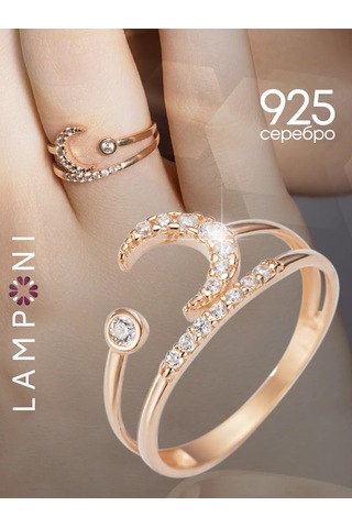 Lamponi 925 Ayar Gümüş Taşlı Altın Kaplama Yüzük 370867500 Altın