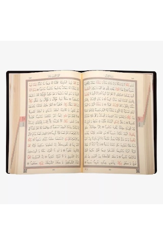 Cep Boy Kur'an-ı Kerim Siyah, Kılıflı, Mühürlü