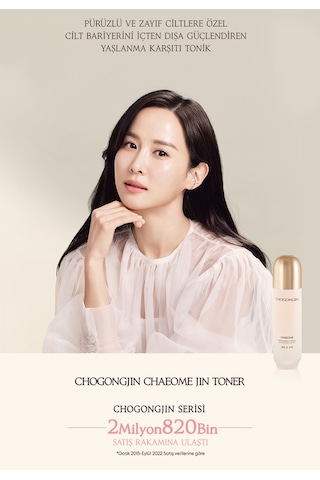 Missha Chogongjin Chaeome Derinlemesine Bakım Sağlayan Cilde Sıkı Görünüm Veren Tonik 150 ML