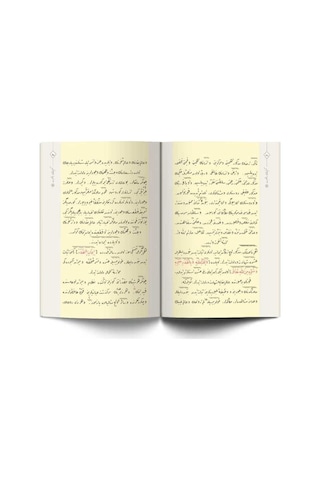 Çanta Boy Gençlik Rehberi Mecmuası (Osmanlıca) 9786054299508