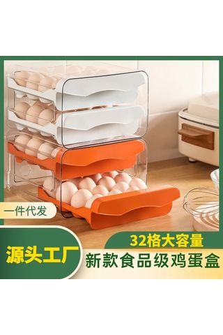 Springsun Çift Katmanlı Şeffaf Yumurta Saklama Kutusu - 32 Gözlü, Dayanıklı Mutfak Organizeri Beyaz
