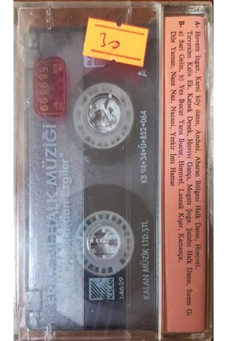 Plak Değildir Kaset Tir Ermeni Halk Müziği Kaset