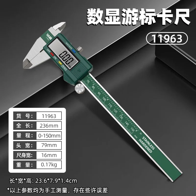 Merttools Dijital Kumpas 150 Mm Yeşil Model