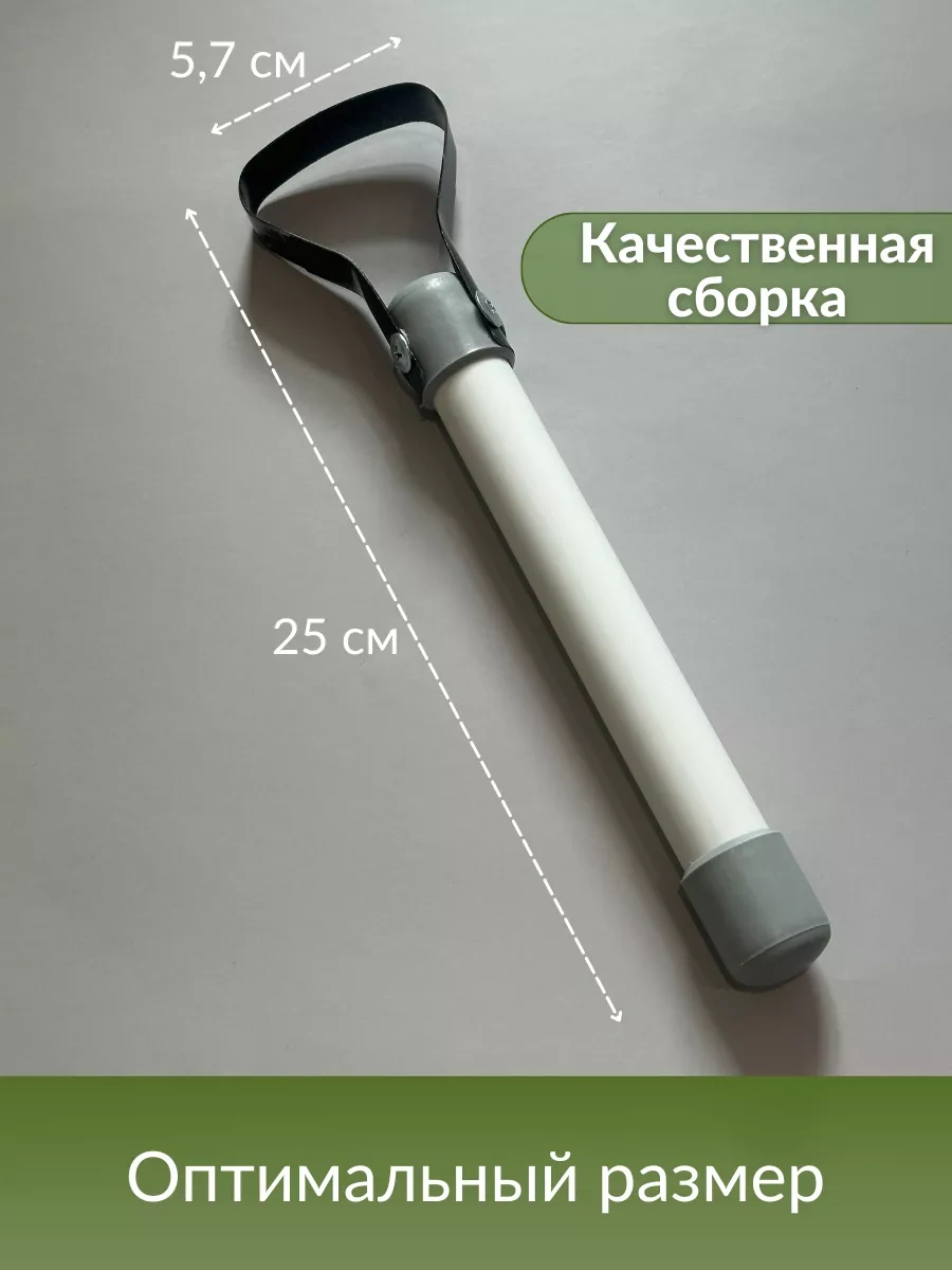 Renrange Bahçe Ve Sebze Bahçesi İçin Düz Çapa Ve Kazma. 233783360