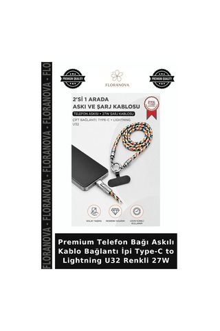 Premium Telefon Bağı Askılı Kablo Bağlantı İpi Type-c To Lightning U32 Renkli 27w