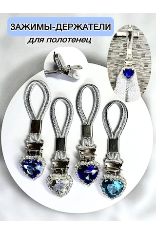 Excess Mutfak İçin Havlu Askıları, Klipsler Ve Askıları 429687415 Gümüş