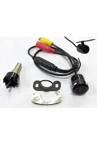 Çift Aparatlı Geri Görüş Kamerası