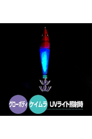 Prox Delta Sutte 25/A 3 Lü Kalamar Zoka Seti 110Mm