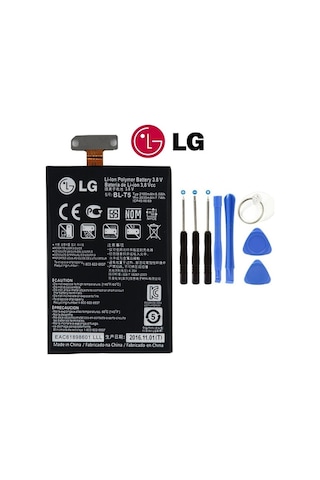 Senalstore Lg Optimus G E975 Uyumlu Pil Batarya Bl-t5 Ve Tamir Seti
