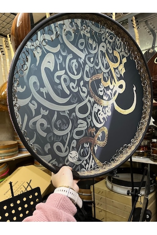 52 Cm Halkalı Erbane Kılıf Dahil Kod 3447